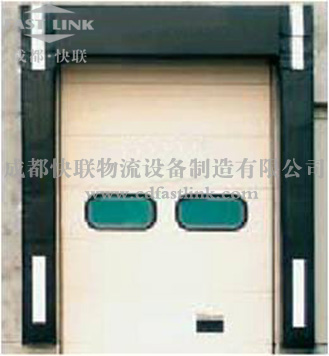 成都“快聯(lián)”物流設備：門封